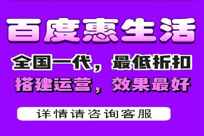 百度推广竞价实战：案例分析及优化方案